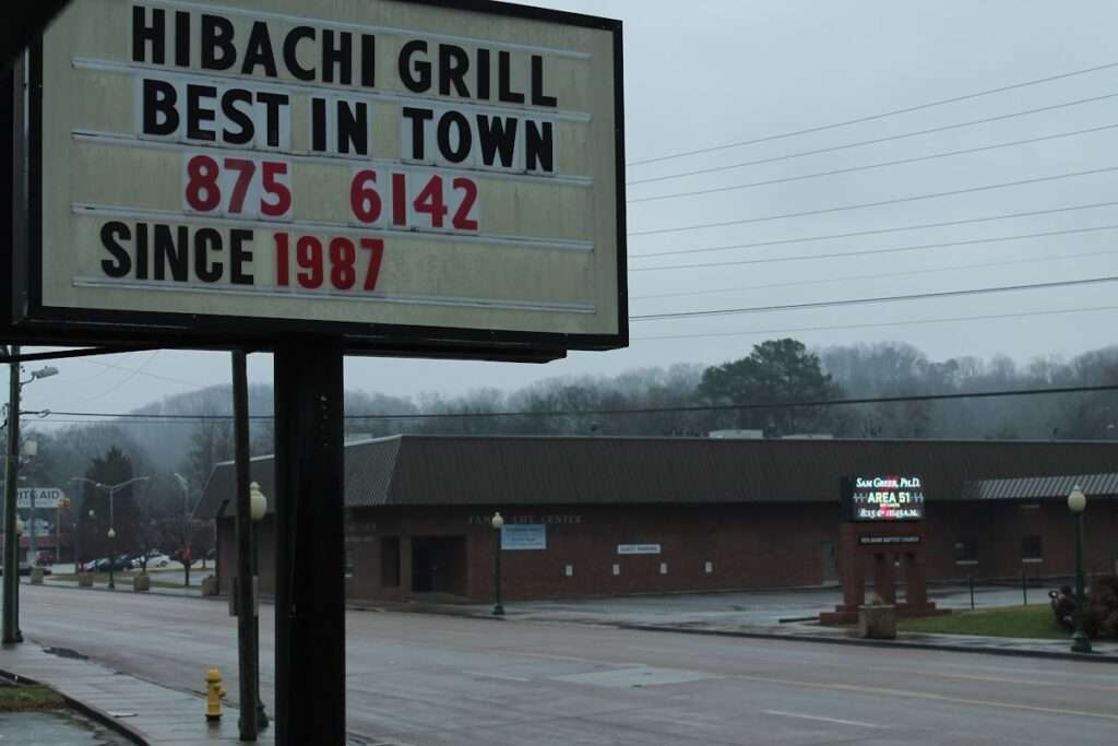 Typhoon of Tokyo photo 5